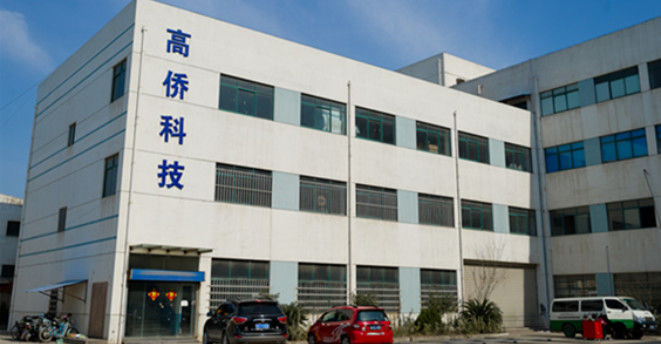 Nanjing Gaoqiao Traffic Signal Project Co., Ltd. manufacturer production line